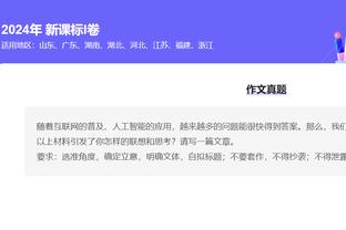 ?赛季不败！阿隆索率勒沃库森20战18胜2平，打入65球丢15球